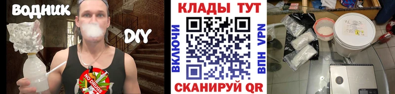 Где найти наркотики Батайск МАРИХУАНА  LSD-25  СОЛЬ  МЕФ  ГАШ  COCAIN 