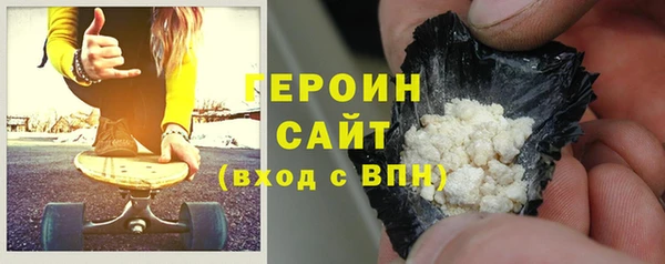 дживик Вязьма