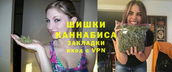 не бодяженный Пролетарск
