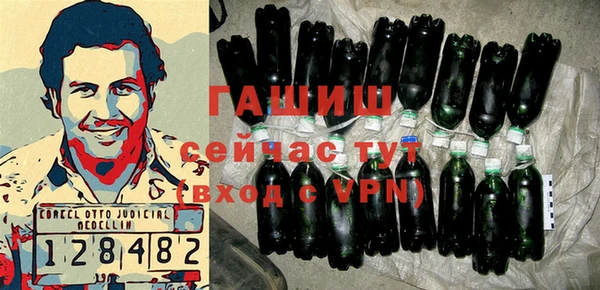 дживик Вязьма