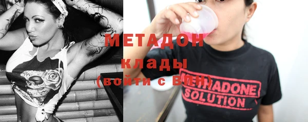 круглые Горно-Алтайск