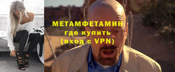 дмт Вязники
