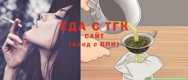 амф Вяземский