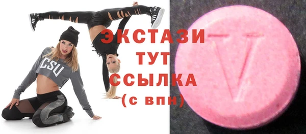дмт Вязники
