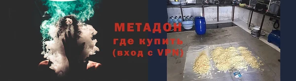дмт Вязники