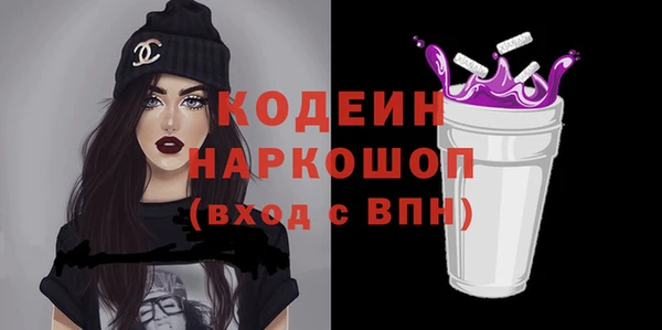 круглые Горно-Алтайск