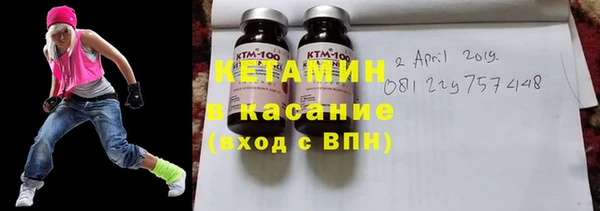 дживик Вязьма