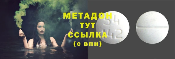 дмт Вязники