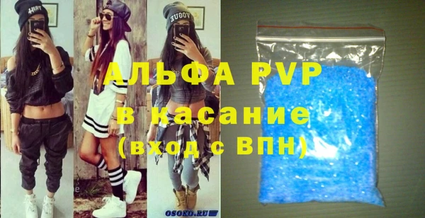 дмт Вязники