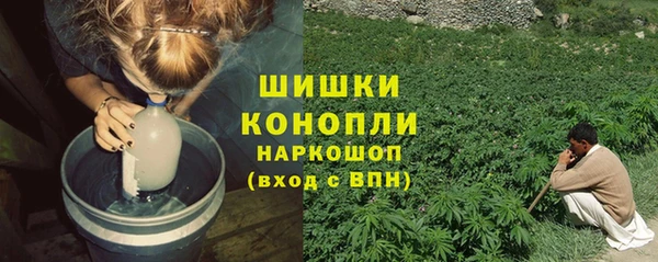дмт Вязники