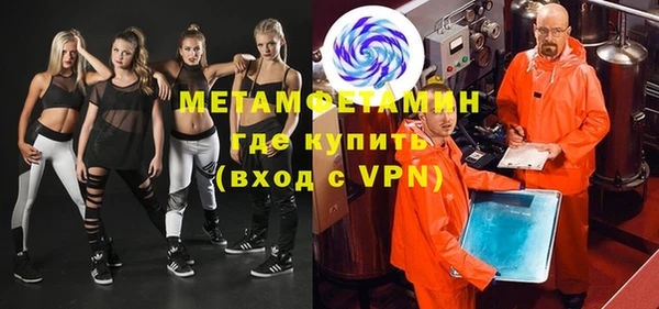 амф Вяземский