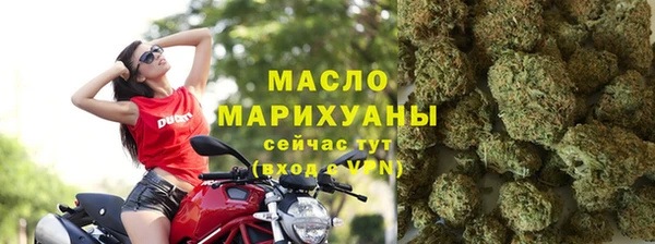 дживик Вязьма