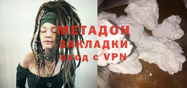 амф Вяземский