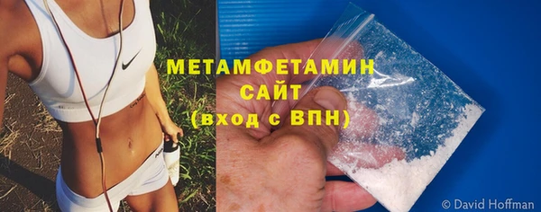 амф Вяземский