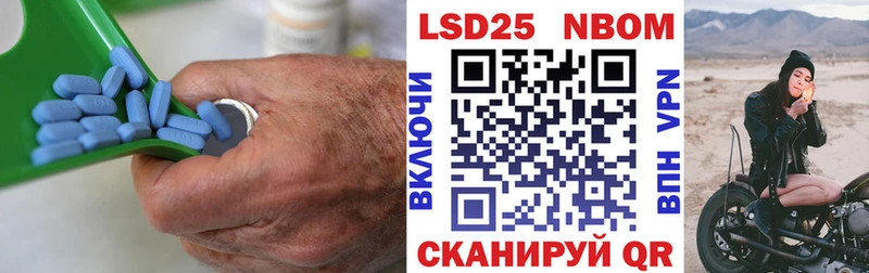 Лсд 25 экстази кислота  KRAKEN как войти  Батайск 